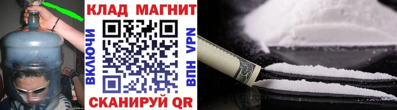 МЕФ Пересвет