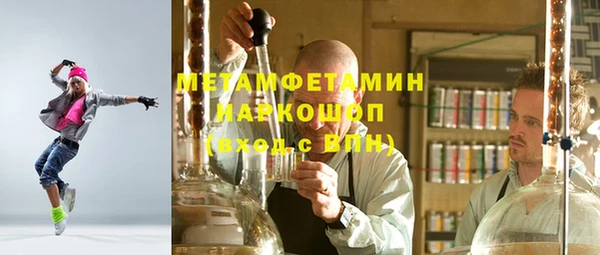 а пвп мука Нея