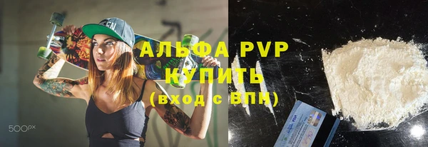 дурь Надым
