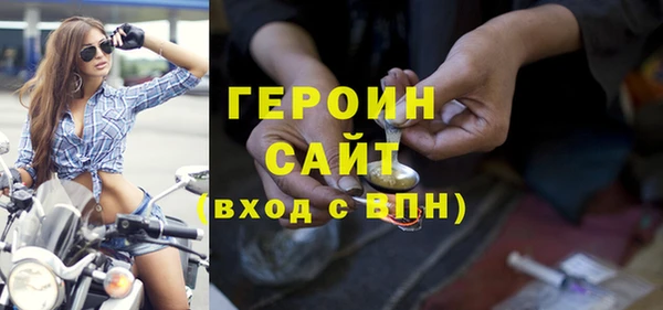 а пвп мука Нея