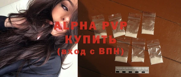 кокс Нефтекумск