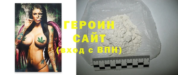 кокс Нефтекумск
