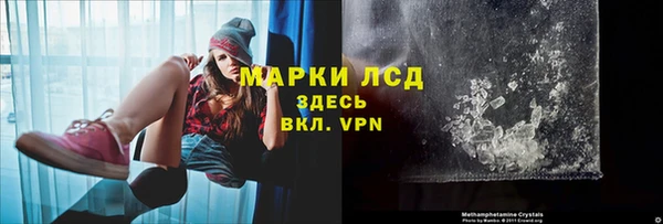 кокс Нефтекумск