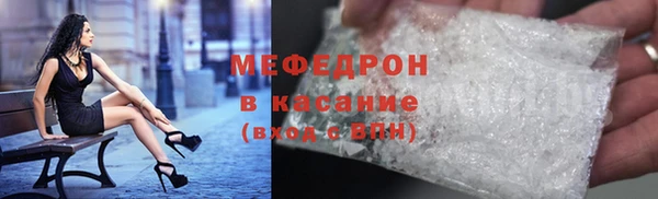 а пвп мука Нея