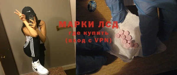 2c-b Данков
