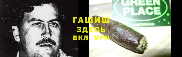 а пвп мука Нея