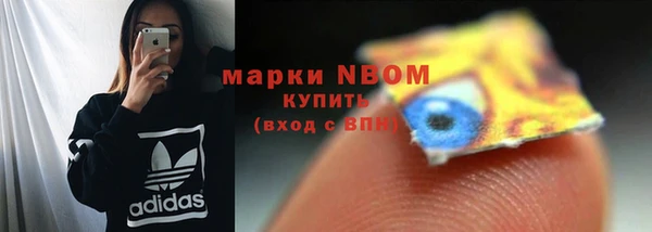 бошки Наволоки