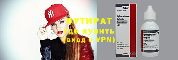 а пвп мука Нея