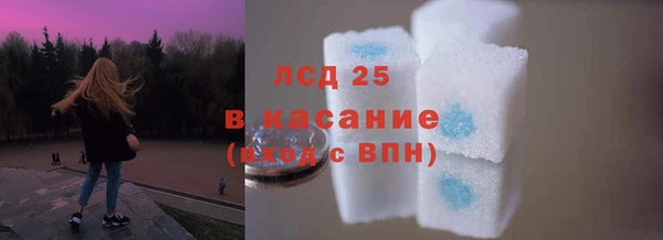 а пвп мука Нея