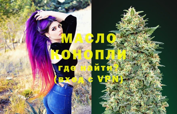 кокс Нефтекумск