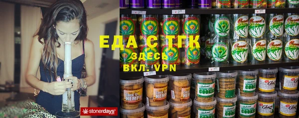 а пвп мука Нея