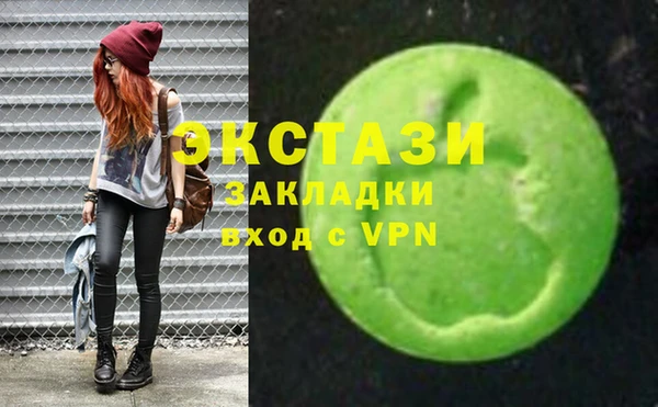 скорость Дегтярск