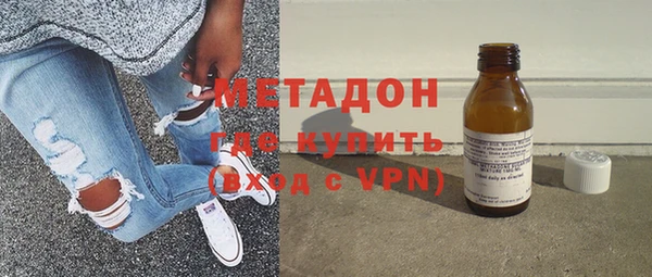 кокс Нефтекумск