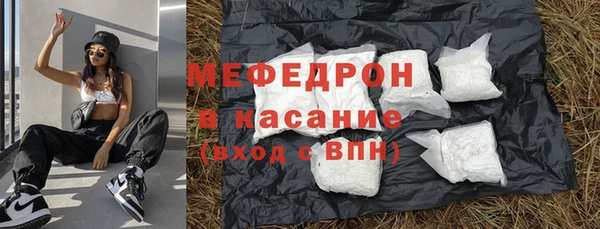 а пвп мука Нея