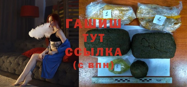 а пвп мука Нея