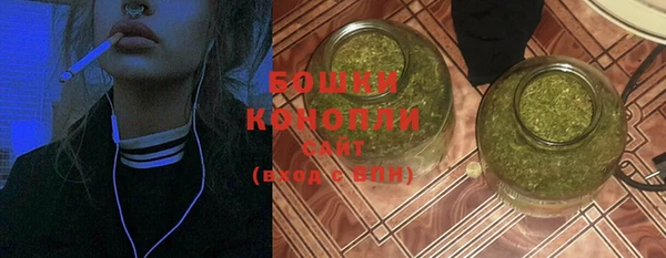 кокс Нефтекумск