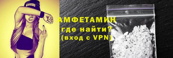 а пвп мука Нея