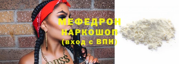 а пвп мука Нея