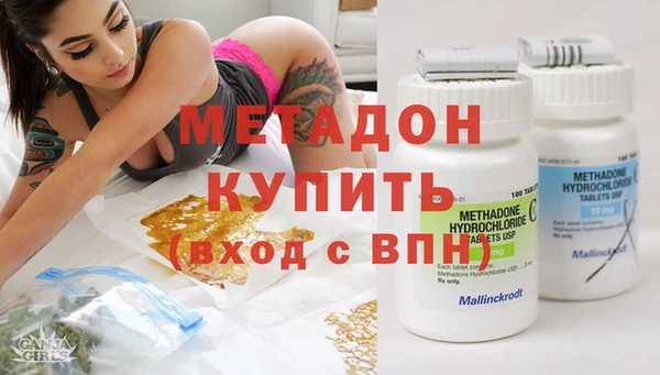 а пвп мука Нея