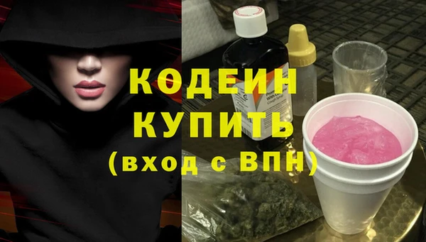 кокс Нефтекумск