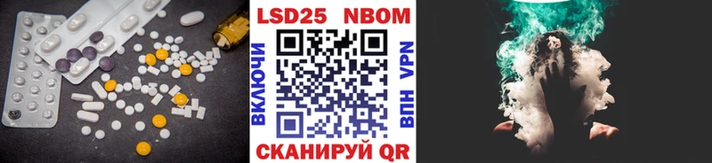 mega ссылка Пересвет Лсд 25 экстази ecstasy наркошоп